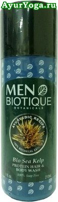 Универсальный гель для умывания "для Мужчин" (Biotique Sea Kelp Protein Hair & Body Wash)