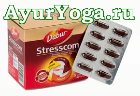 Стресском капсулы Дабур (Dabur Stresscom caps)