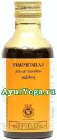 Брахми / Брами Тайлам (AVS Kottakkal Brahmi Tailam)