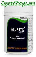 Алуретик таблетки (Alarsin Aluretic tab)