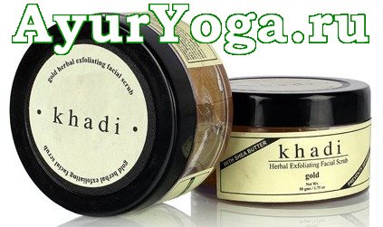 -     (Khadi Gold Herbal Exfoliating Facial Scrub)