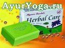 Аюрведическое мыло с эфирными маслами (Mysore Herbal Care Natural Soap)