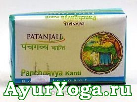 Аюрведическое мыло Навозное с Лечебными Травами (Patanjali Panchgavya Kanti Soap)