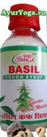 Базилик / Базил - сироп от кашля (Shri Ganga- Basil Cough Syrup)