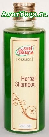 Травяной Шампунь "Шри Ганга" (Shri Ganga Herbal Shampoo)