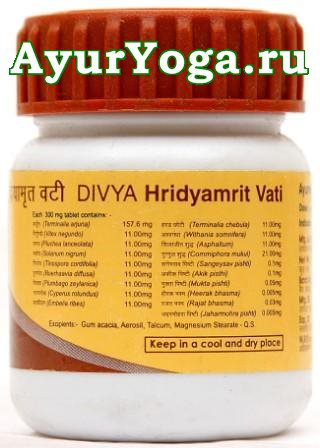    (Divya Hridyamrit Vati Extra Power) 60 .
