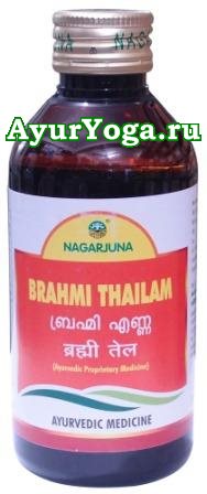 Брами Тайлам / Масло Брахми (Nagarjuna Brahmi Thailam)