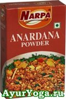Гранат - молотый / порошок (Narpa Anardana Powder)