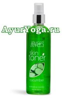 Огурец - Очищающий Тоник для лица (Jovess Cucumber Skin Toner / Astringent)