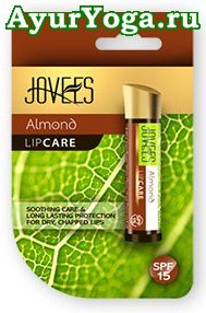 Миндаль - Солнцезащитный Бальзам для губ (Jovees Almond Lip Care)