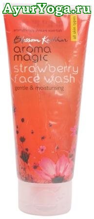 Клубника - Гель для умывания (Aroma Magic Strawberry Face Wash)