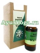 Ваниль - Эфирное масло (Khushboo Vanilla essential oil / Vanilla planifolia)