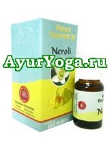 Нероли - Эфирное масло (Khushboo Neroli essential oil / Citrus Aurantium var. amara)
