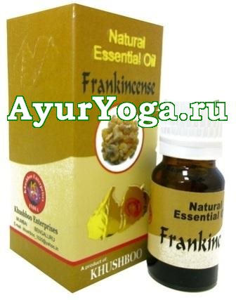 Ладан - Эфирное масло (Khushboo Frankincense essential oil / Boswelia thurifera)