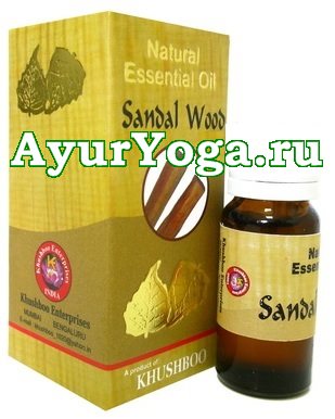 Сандал - Эфирное масло (Khushboo Sandalwood essential oil / Santalum album)