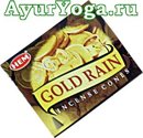 Золотой дождь - Конусные благовония (Hem Gold Rain cones)