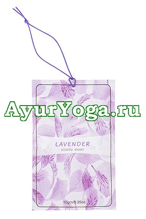  -     (Lavender) 10 , 711 