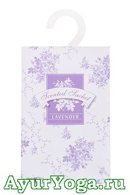 Лаванда - Сухой ароматизатор для гардероба (Lavender) 20 г, 11х17 см