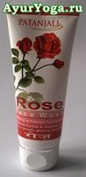  -    (Patanjali Rose Face Wash)