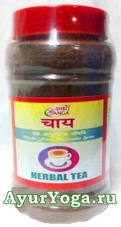 Травяной чай "Шри Ганга" (Shri Ganga Herbal Tea)