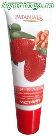 Клубника - Бальзам для губ (Patanjali Strawberry Lip Balm)