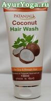    (Patanjali Coconut Hair Wash)