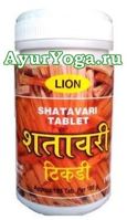   (Lion Shatavari tablet Shree Narnarayan)