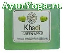 Зеленое Яблоко мыло (Khadi Green Apple Soap)