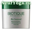 Гель дневной для кожи вокруг глаз "Био Водоросли" (Biotique Bio Seaweed Revitalizing Anti-Fatigue Eye Gel)