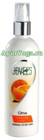 Цитрус - очищающее молочко для лица (Jovees Citrus Cleansing Milk)