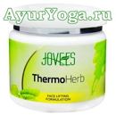     (Jovees ThermoHerb Face Lifting Formulation)