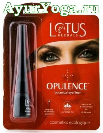 Жидкая подводка для глаз "Черная" (Lotus Opulence Botanical Eye Liner)