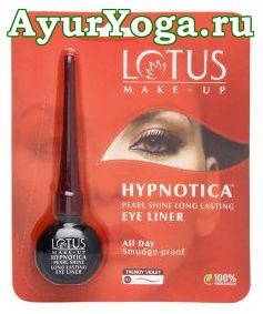 Жидкая подводка для глаз "Фиолетовая, тон. Н3" (Lotus Hypnotica Liquid Eye Liner-Trendy Violet)