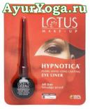Жидкая подводка для глаз "Фиолетовая, тон. Н3" (Lotus Hypnotica Liquid Eye Liner-Trendy Violet)