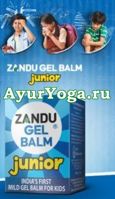 Детский Бальзам от простуды и боли (Zandu Gel Balm Junior)