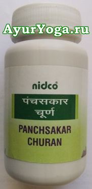 Панчсакар Чурна (Nidco Panchsakar Churan)