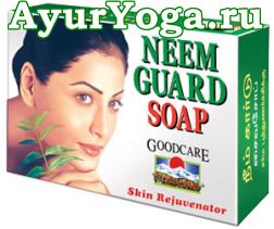 Ним Гард мыло (Goodcare Neem Guard Vegetarian Soap)