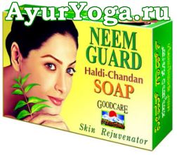 Ним Гуард "Куркума-Сандал" мыло (Goodcare Neem Guard Haldi-Chandan Soap)