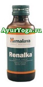 Реналка сироп (Himalaya Renalka Syrup)