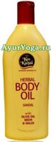 Кео Карпин масло для тела (Keo karpin Herbal Body Oil Sandal)
