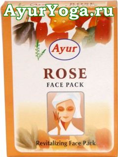 Роза - Порошковая маска для лица (Ayur Rose Face Pack)