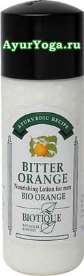 Мужской питательный лосьон для лица "Био Апельсин Горький" (Biotique Bitter Orange Nourishing Lotion - for Men)