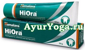  -      (Himalaya HiOra Toothpaste)
