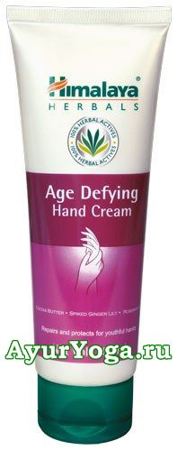 Антивозрастной Крем для Рук Гималаи (Himalaya Age Defying Hand Cream)
