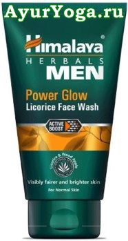 Мужской Осветляющий гель для умывания лица "Лакрица" (Himalaya Men Power Glow Licorice Face Wash)