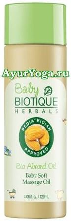 Детское массажное масло "Био Миндаль" (Biotique Bio Almond Baby Massage Oil)