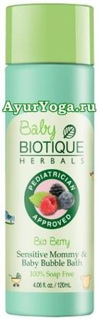 Гель-пена для ванны для чувствительной кожи ребенка "Био Ягода" (Biotique Bio Berry Baby Bubble Bath)