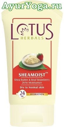ШиМоист - увлажняющий лосьон для лица 24-часа (Lotus SHEAMOIST - Shea Butter & Real Strawberry 24-hr Moisturiser)