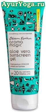 Алоэ Вера - Солнцезащитный гель для лица с SPF 20 (Aroma Magic Aloe Vera Sunscreen Gel - SPF 20)