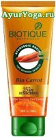     "   SPF 25+" (Biotique Carrot Ultra Soothing Face Lotion - 25+ SPF Sunscreen)